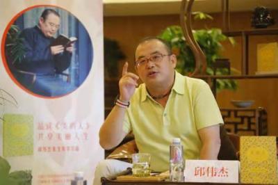 現(xiàn)象級(jí)美學(xué)作品《美的人》吸引眾多媒體關(guān)注