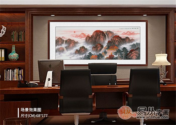 辦公室掛什么字畫好 運(yùn)籌帷幄辦公室字畫就該這么掛