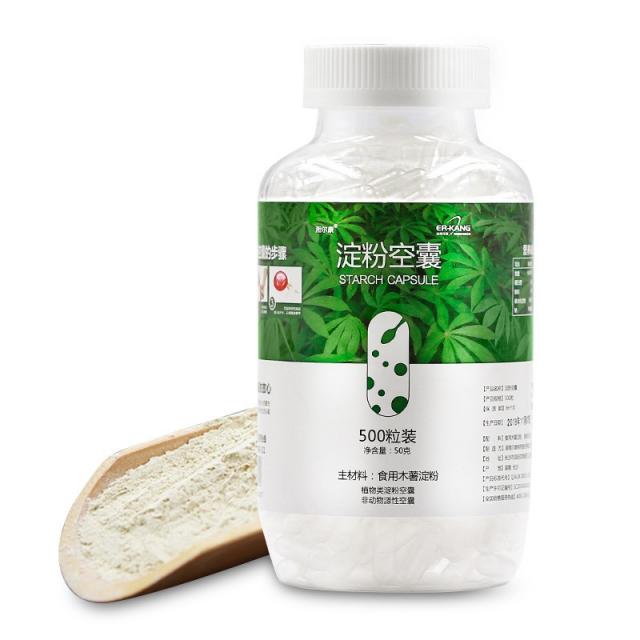 315誠信購，爾康制藥創(chuàng)新研發(fā)為素食人群發(fā)聲