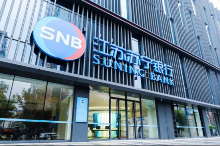 民營銀行進(jìn)入《政府工作報(bào)告》江蘇首家發(fā)展情況如何？