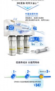 價(jià)格同步雙十一？蘇寧煥新節(jié)廚衛(wèi)家裝大放“價(jià)”