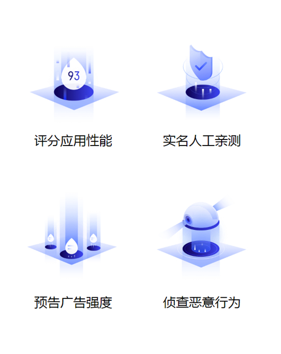 優(yōu)化用戶體驗，加大開發(fā)者扶持力度，OPPO軟件商店7.0版本正式上線