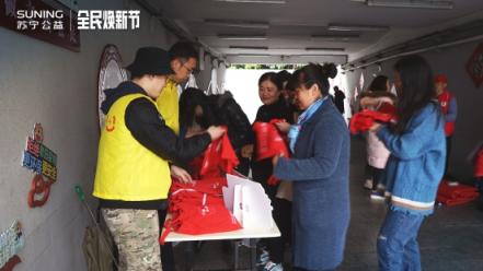 將以舊換新做到極致，蘇寧315打造電商節(jié)新標桿