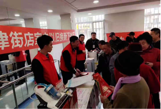 315誰(shuí)更會(huì)玩？蘇寧全民煥新節(jié)成“上半年雙十一”！