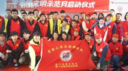 蘇寧“上半年雙十一”火爆熱銷，煥新節(jié)半日訂單同比增長164%