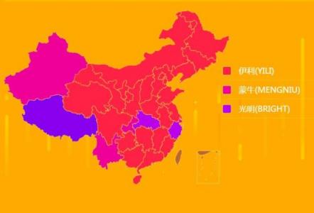 蘇寧超市悟空榜：伊利成乳制品一哥，內(nèi)蒙古人民最愛的竟不是蒙牛