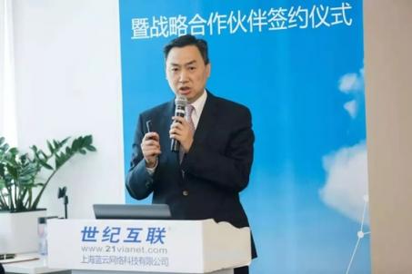 “引進(jìn)來”和“做健壯”，世紀(jì)互聯(lián)藍(lán)云的新云場