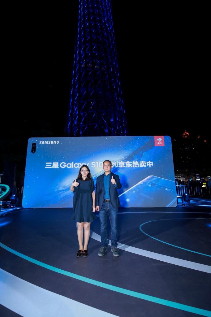 百萬用戶助推 “銀河戰(zhàn)艦”廣州起航，三星Galaxy S10點(diǎn)亮小蠻腰