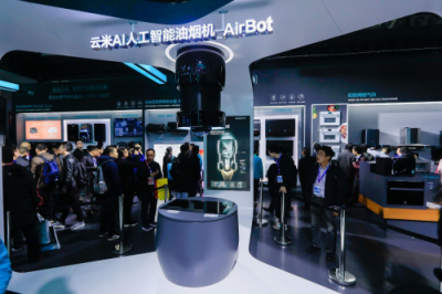 智能家居出貨量即將邁入10億大關(guān)，云米布局“5G+AIOT”搶跑未來
