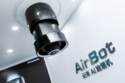 智能家居出貨量即將邁入10億大關(guān)，云米布局“5G+AIOT”搶跑未來
