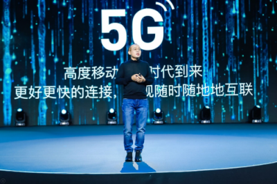 云米成立首個5G應(yīng)用實驗室，打響智能家電變革第一槍