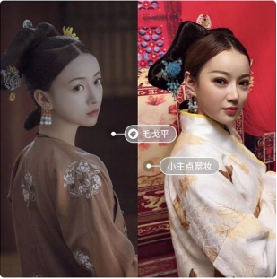 科技潮品也走點翠時尚風(fēng)了，你見過嗎？