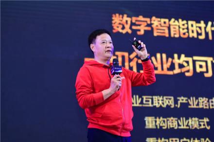 致遠(yuǎn)互聯(lián)與生態(tài)伙伴相約春天話未來 共商數(shù)字化升級發(fā)展大計