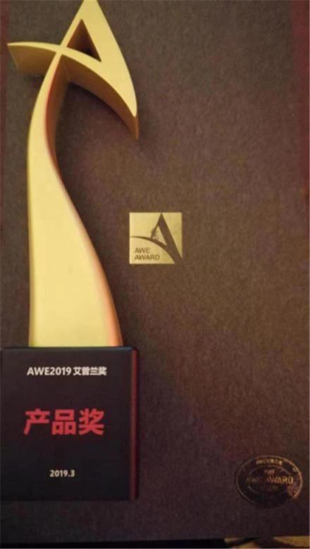 夏普80英寸8K電視榮獲AWE艾普蘭獎(jiǎng)