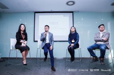 ?76位知名品牌和企業(yè)高管齊聚阿里，共創(chuàng)母嬰產(chǎn)業(yè)新零售解決方案！