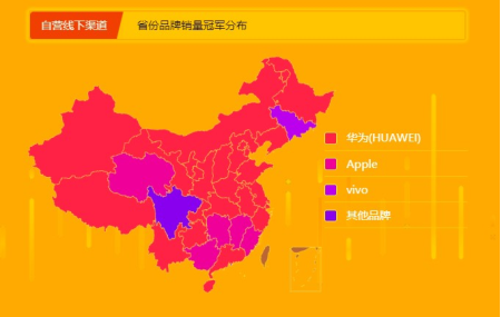 蘇寧全民煥新節(jié)手機(jī)悟空榜：蘋果獨(dú)攬雙料冠軍，華為榮耀稱霸安卓陣營
