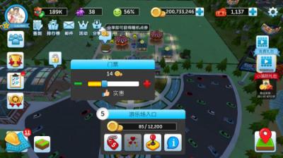 借力海外明星游戲，波克城市以品質(zhì)回饋玩家