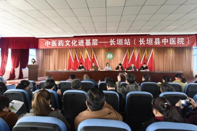 中醫(yī)藥文化進基層，仲景品牌在行動，第一站長垣圓滿落幕！