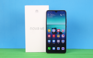 前置3200萬像素立體美顏，華為nova 4e上手體驗