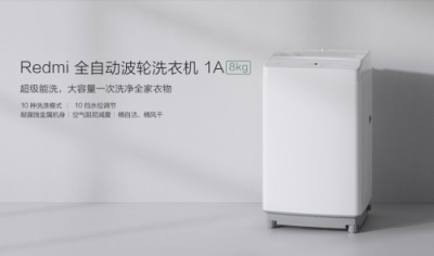 360IoT掌門(mén)人李文智微博首秀，號(hào)召同行共同為用戶(hù)安全出力