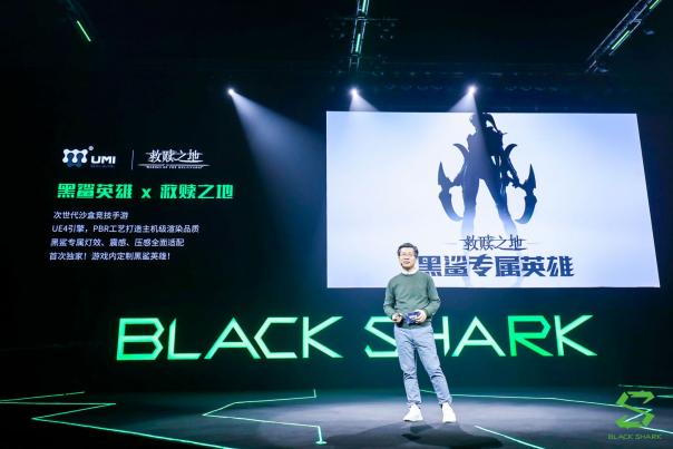 黑鯊游戲手機2實力詮釋“操控之王”，玩家體驗再升級