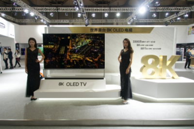 智能+、大屏、健康：一文看懂2019家電消費三個關(guān)鍵詞