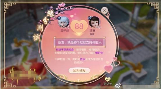仙俠游戲投放套路拆解，素材同質(zhì)化困境下如何突圍？