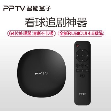 65吋4K智能電視只要2799，蘇寧PPTV超品日速搶