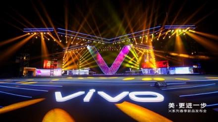 vivo X27新品京東首發(fā)！3月23日把“美”帶回家