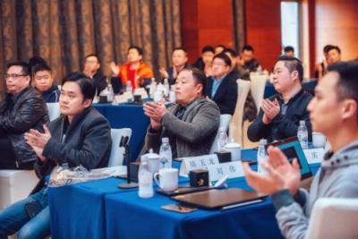 滴普科技助推企業(yè)數(shù)字化轉(zhuǎn)型，2019中國西部CIO技術(shù)趨勢大會成功舉辦