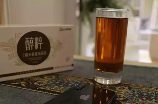 快節(jié)奏里，享受精致慢生活，從一杯醇粹糯米香普洱茶珍開始