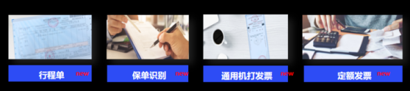 走進百度大腦開放日 吸收最新AI技術“營養(yǎng)”