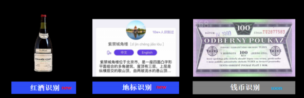 走進百度大腦開放日 吸收最新AI技術“營養(yǎng)”