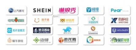 新鈦云服一周年，完成兩輪融資，服務(wù)五十多家客戶