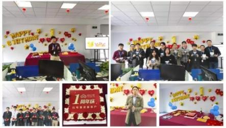 新鈦云服一周年，完成兩輪融資，服務(wù)五十多家客戶