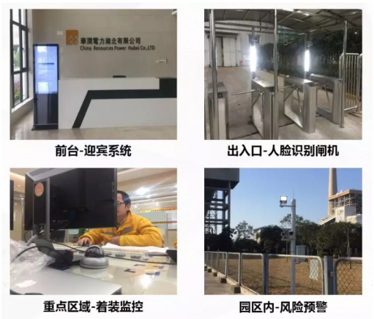 斯坦?！耙匀藶楸尽盇I研究院成立 曠視：AI應(yīng)該是增強人類而不是取代人類
