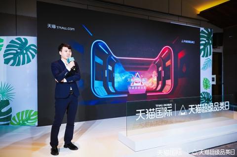 口服纖體市場(chǎng)需求廣闊，天貓超級(jí)品類日助推品牌多樣化升級(jí)