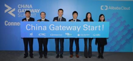 企加云作為阿里云“China Gateway”計劃首批合作伙伴，亮相日本東京