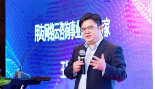 云行荊楚 賦能轉型 湖北省企業(yè)上云宣貫會成功召開