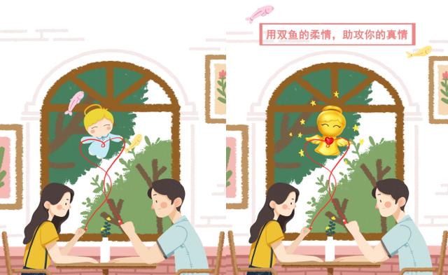和福星寶寶同一個(gè)星座，是種怎樣的體驗(yàn)？