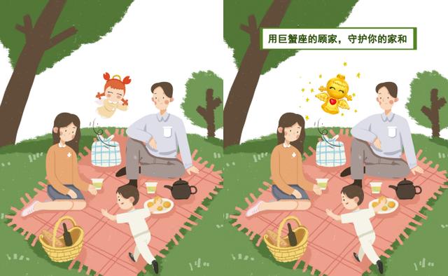 和福星寶寶同一個(gè)星座，是種怎樣的體驗(yàn)？
