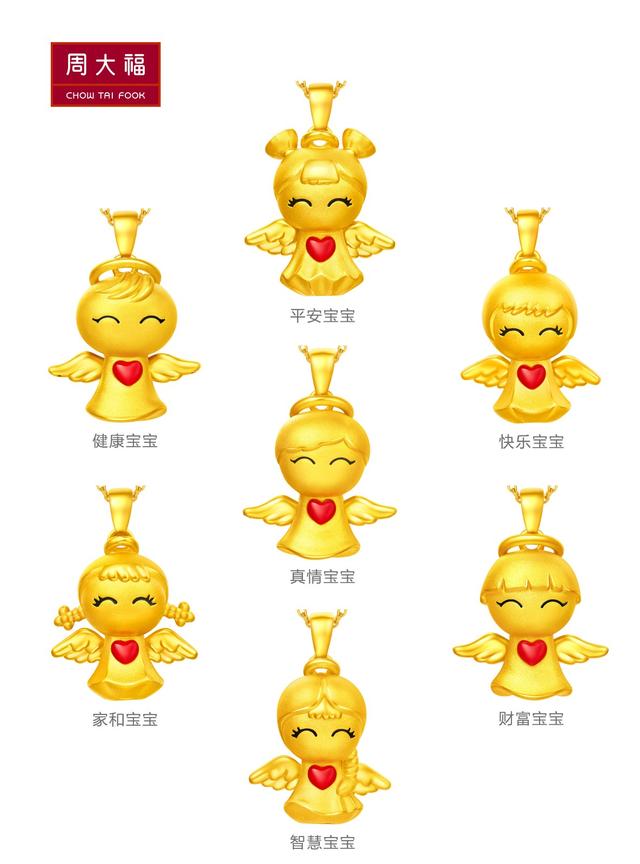 和福星寶寶同一個(gè)星座，是種怎樣的體驗(yàn)？