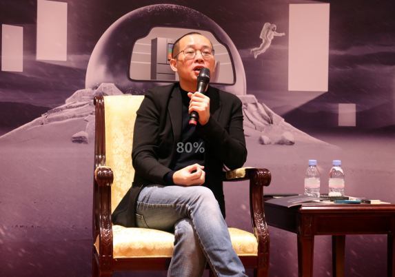 去中心化、讓交互無處不在，陳小平勾勒云米5年發(fā)展規(guī)劃！