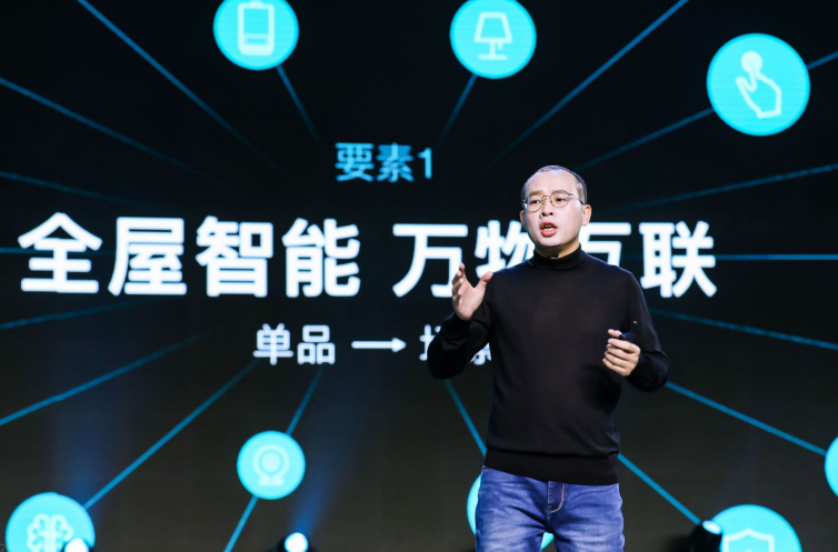 專(zhuān)訪云米陳小平：只為讓消費(fèi)者擁有完整的場(chǎng)景體驗(yàn)