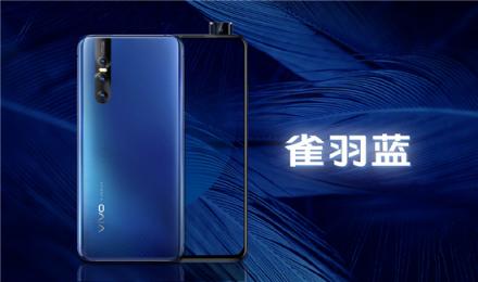 滿足你對美的所有想象和需求，vivo X27將于23日正式開售