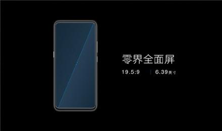 滿足你對美的所有想象和需求，vivo X27將于23日正式開售