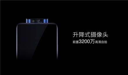 滿足你對美的所有想象和需求，vivo X27將于23日正式開售