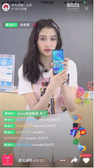 關(guān)曉彤直播 星星妝美呆！揭秘最愛自拍神器！