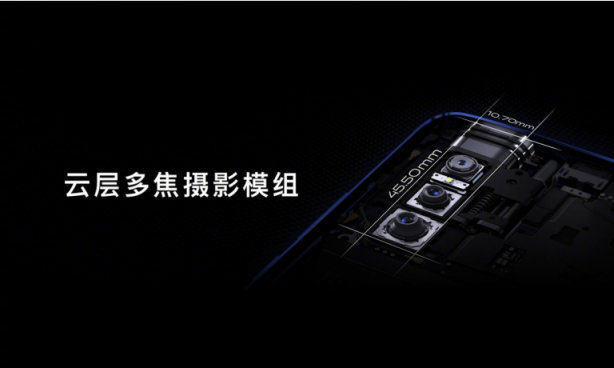 自然靈感打造春日新旗艦，vivo X27今日正式開售