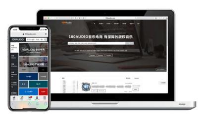 被低估的商用音樂市場，有哪些新機會？